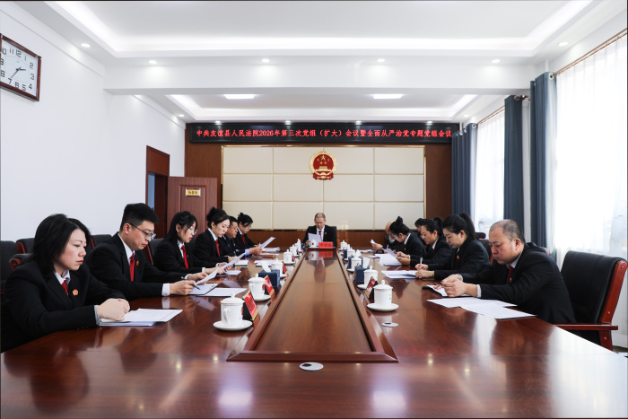 ��ê��Ŀ�� ��ץ��ʵ������������Ժ�ٿ�2026��ȫ������ε�ר�⵳�����